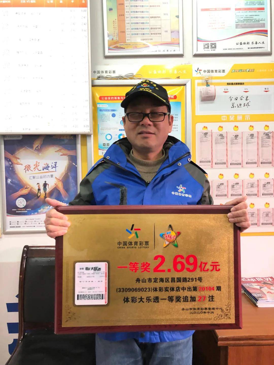 2025年5月 第108页