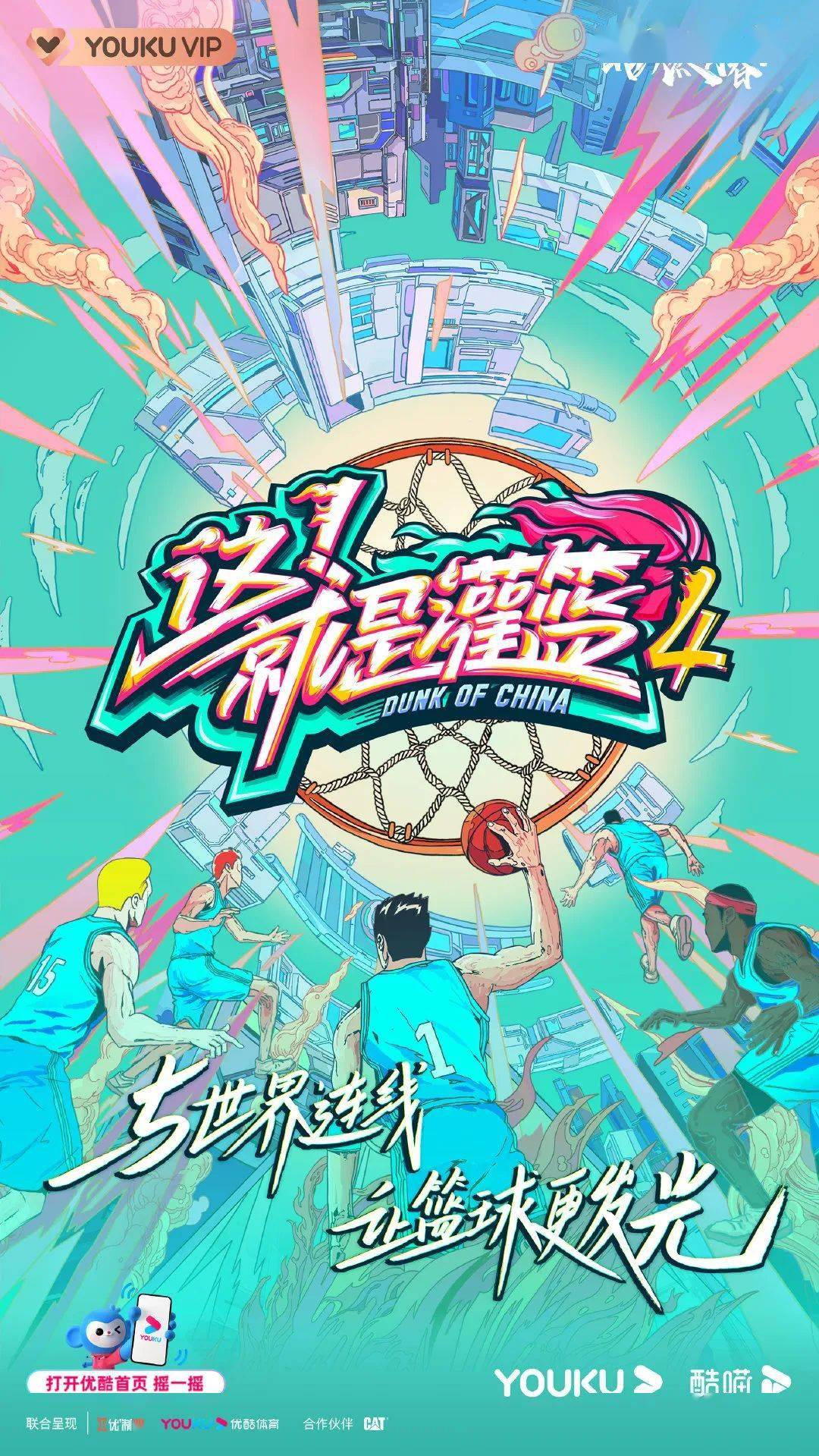 体育彩票大乐透与快乐8，追逐梦想的快乐之旅