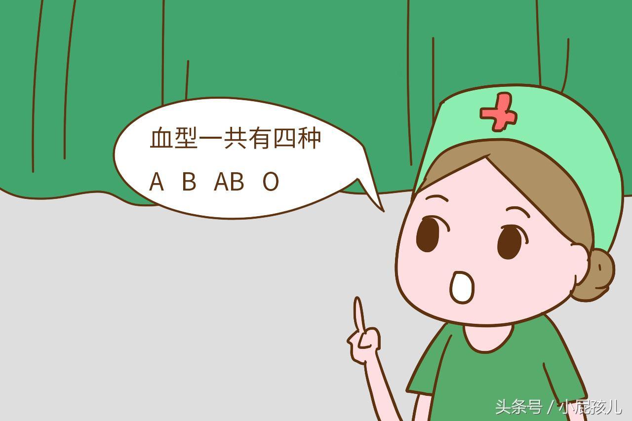 静花寒 第35页