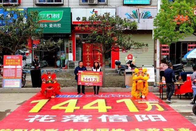 最新大乐透开奖号码揭晓，梦想与幸运的碰撞