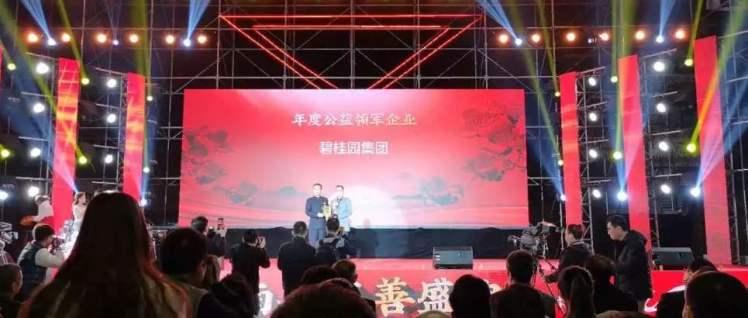 探索南粤风彩36选7与七星彩的周日走势奥秘