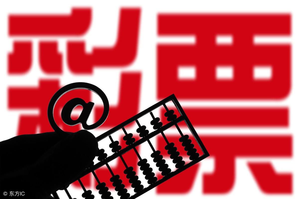探索双色球前区尾数个数走势图，揭秘数字背后的奥秘