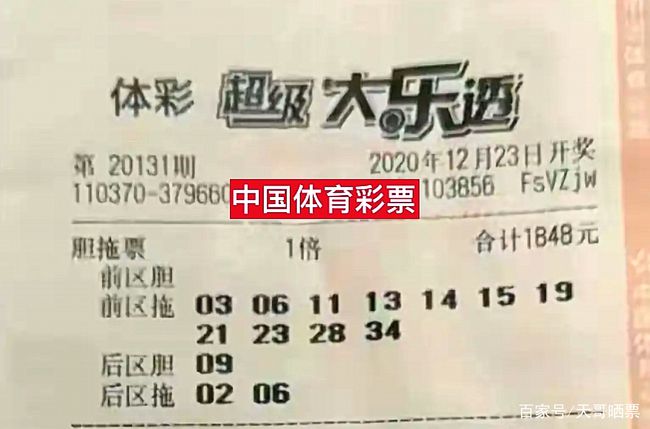 年轻要闯 第26页