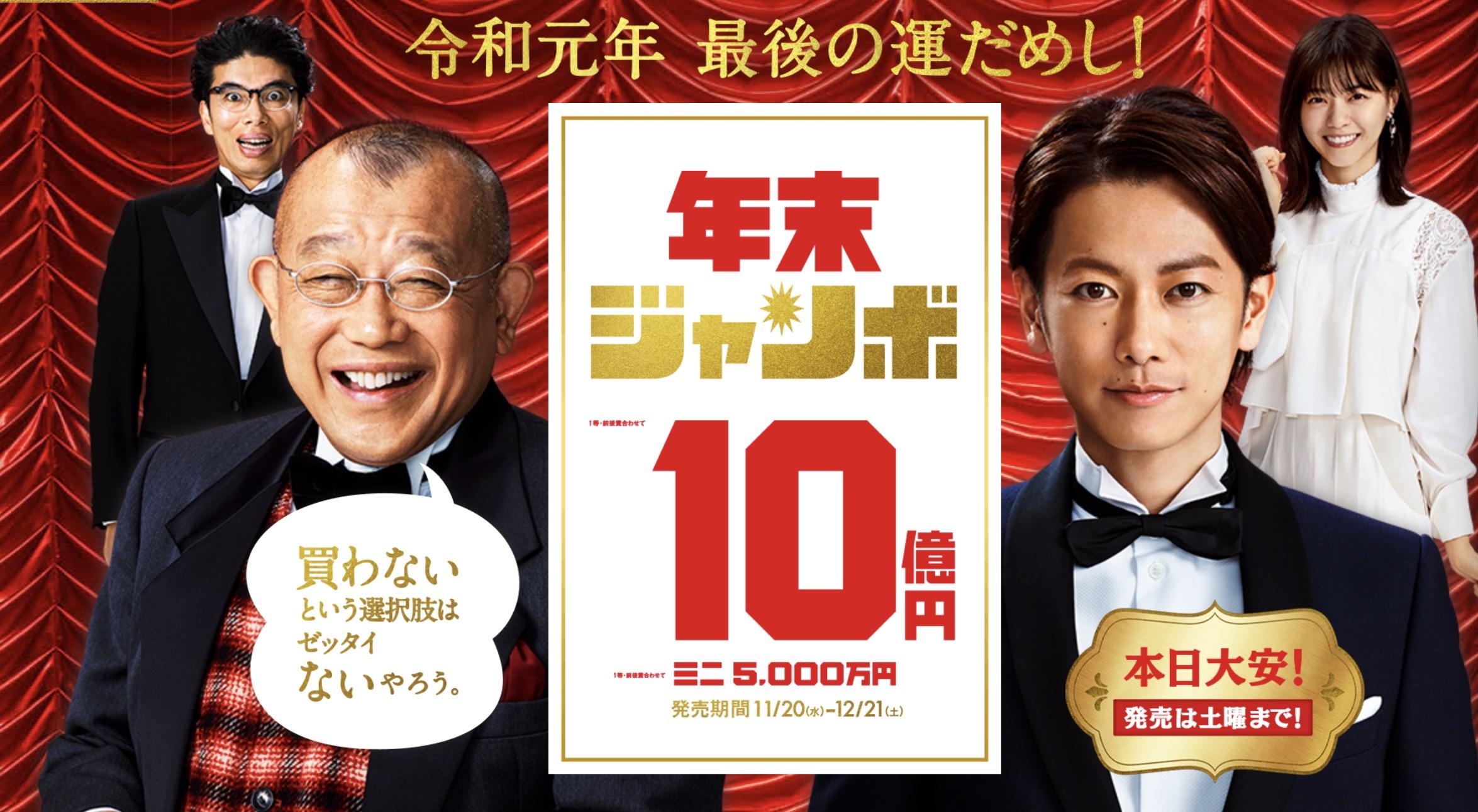 休采大乐透开奖结果揭晓，幸运数字引领新希望