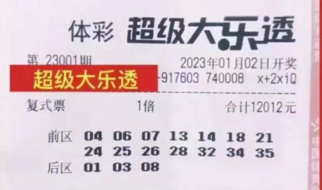 足球导航网 第38页