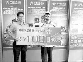 22063期超级大乐透开奖结果揭晓，梦想与幸运的碰撞