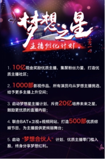 今日双彩开奖直播，揭秘幸运时刻的精彩瞬间