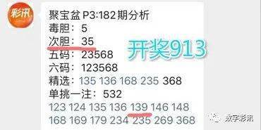 中国竞彩网 第41页