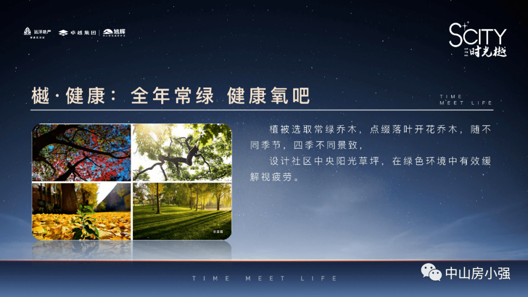 解析体彩排列5，最近30期走势图与20197连线的奥秘