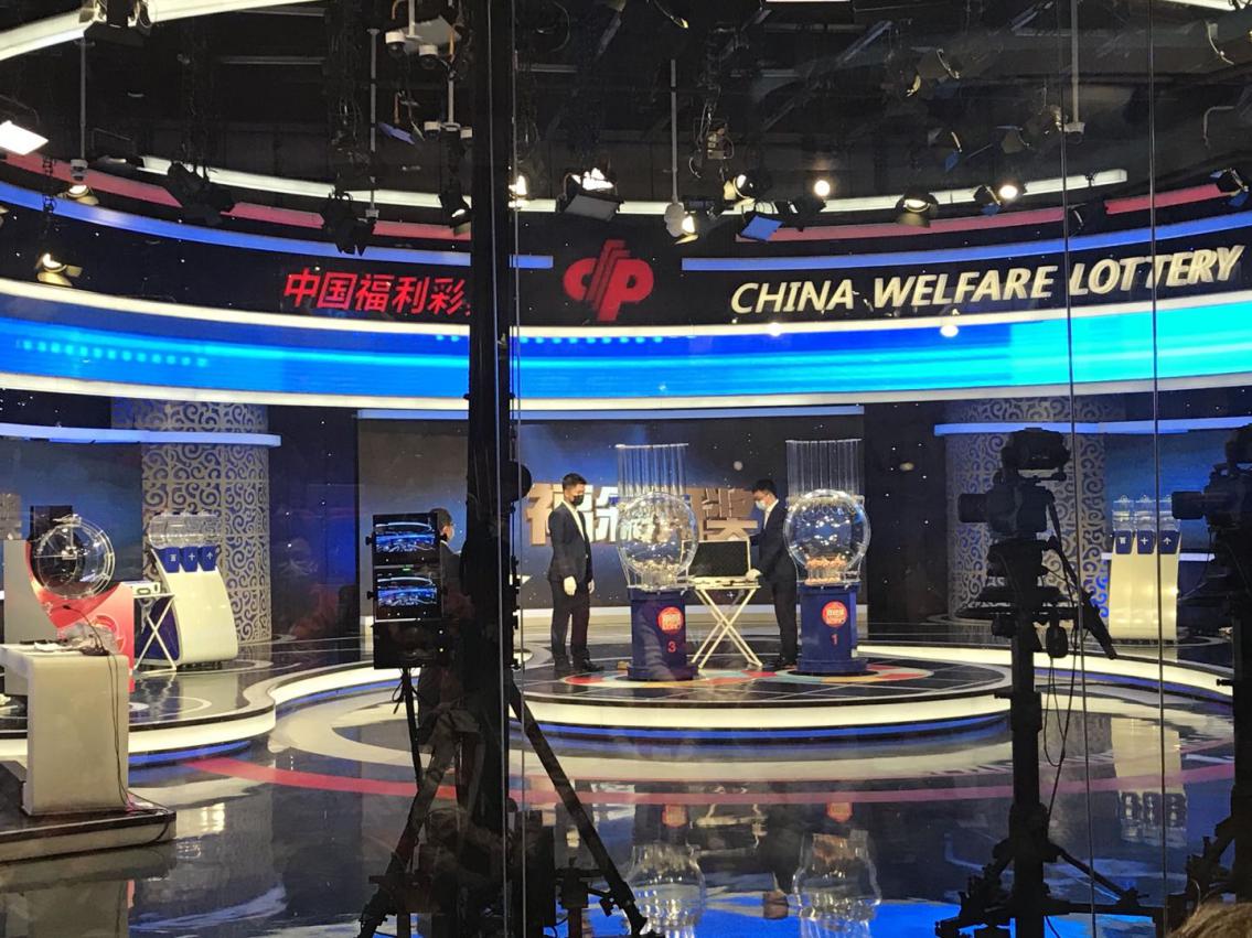 探秘中国福利彩票开奖查询，透明、公正与希望之光