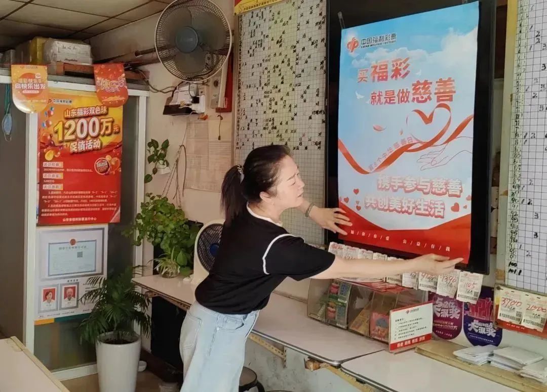 厦门福彩开奖查询，透明公正，让爱心与希望同行