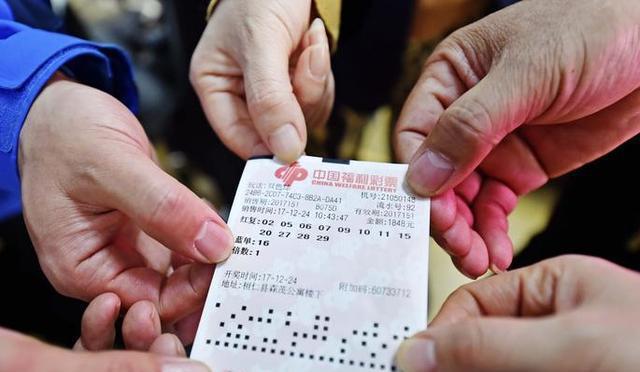 2008年双色球开奖结果回顾，历史数据与幸运故事