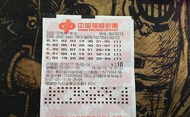 今晚双色球开奖结果，彩宝贝的期待与惊喜