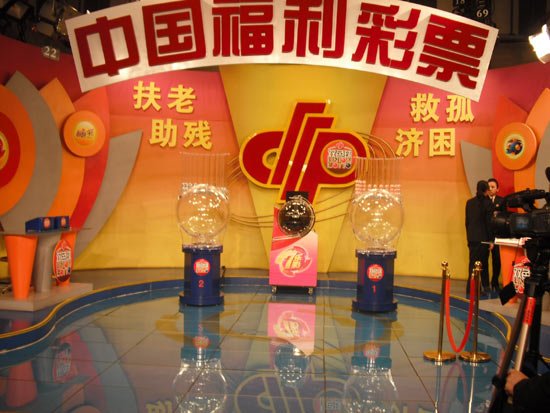 今晚排列五开奖直播，揭秘现场的紧张与期待
