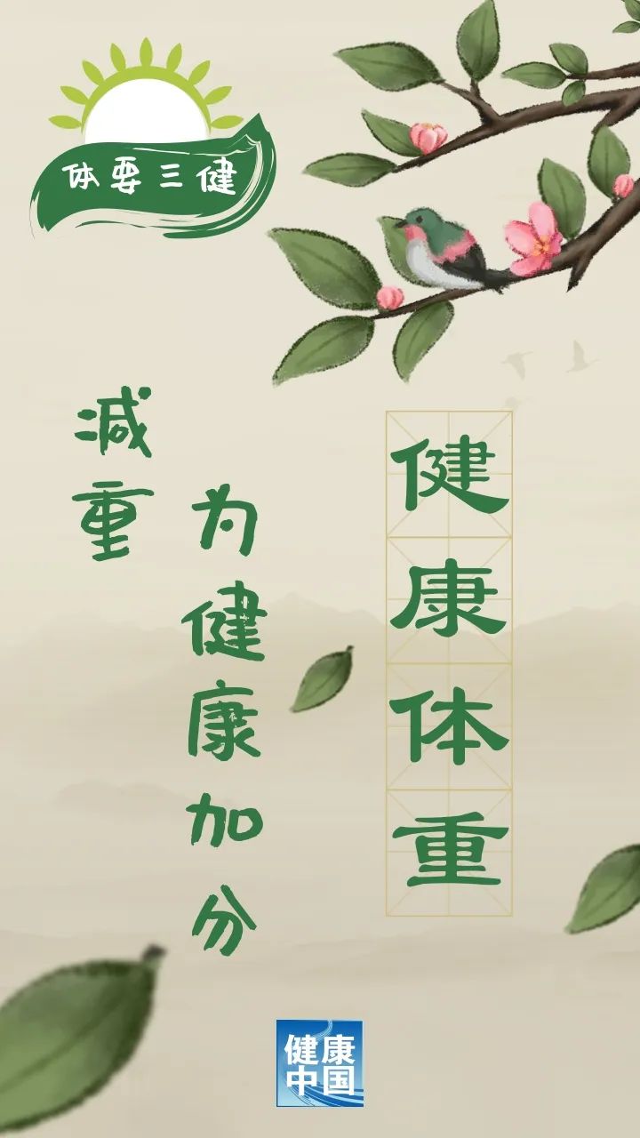 快乐双彩，解锁生活的小确幸