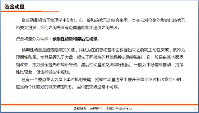 彩票，凭感觉买还是直接看走势图？一场关于决策与概率的博弈
