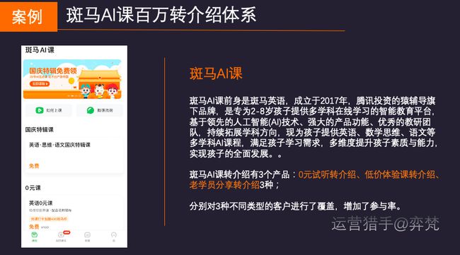 玩转双色球，科学杀号策略大揭秘