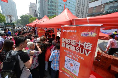 今晚双色球开奖结果揭晓，梦想与幸运的碰撞