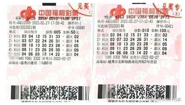 今晚双色球开奖，揭秘幸运号码的奥秘