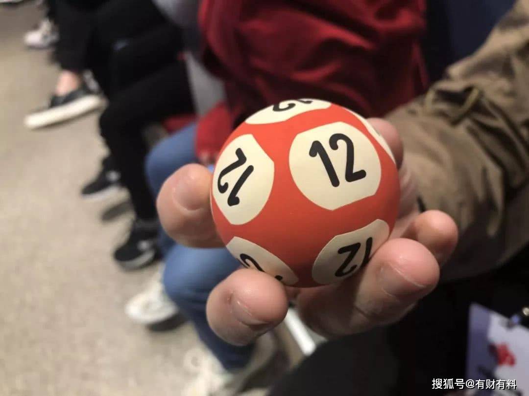 十个红球中四个，概率与生活的奇妙交织