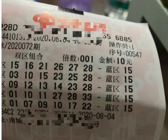 今晚22点，揭秘双色球开奖结果图，幸运的瞬间与期待的心情