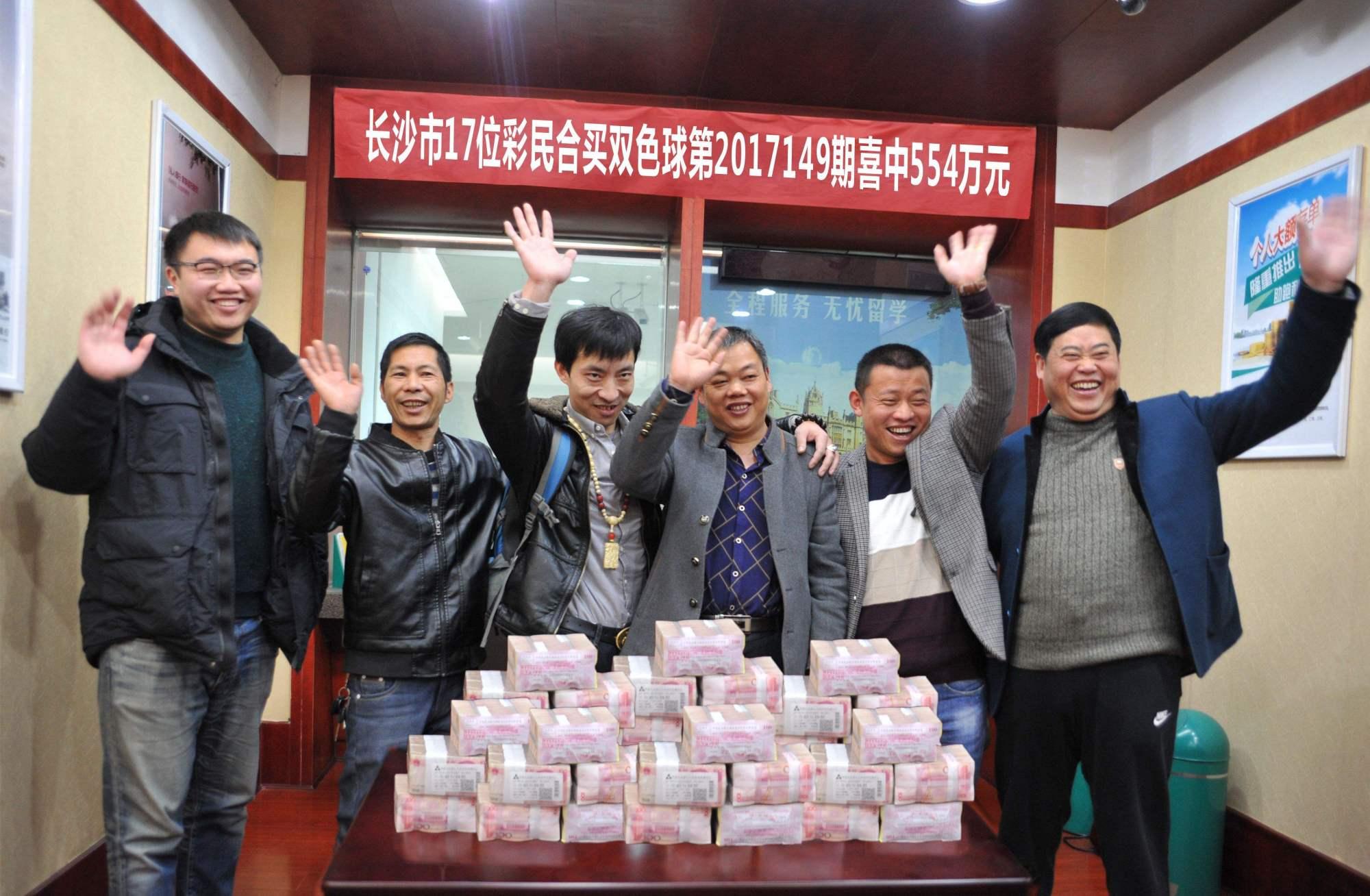今晚双色球，揭秘开奖结果与未来走势的神秘面纱