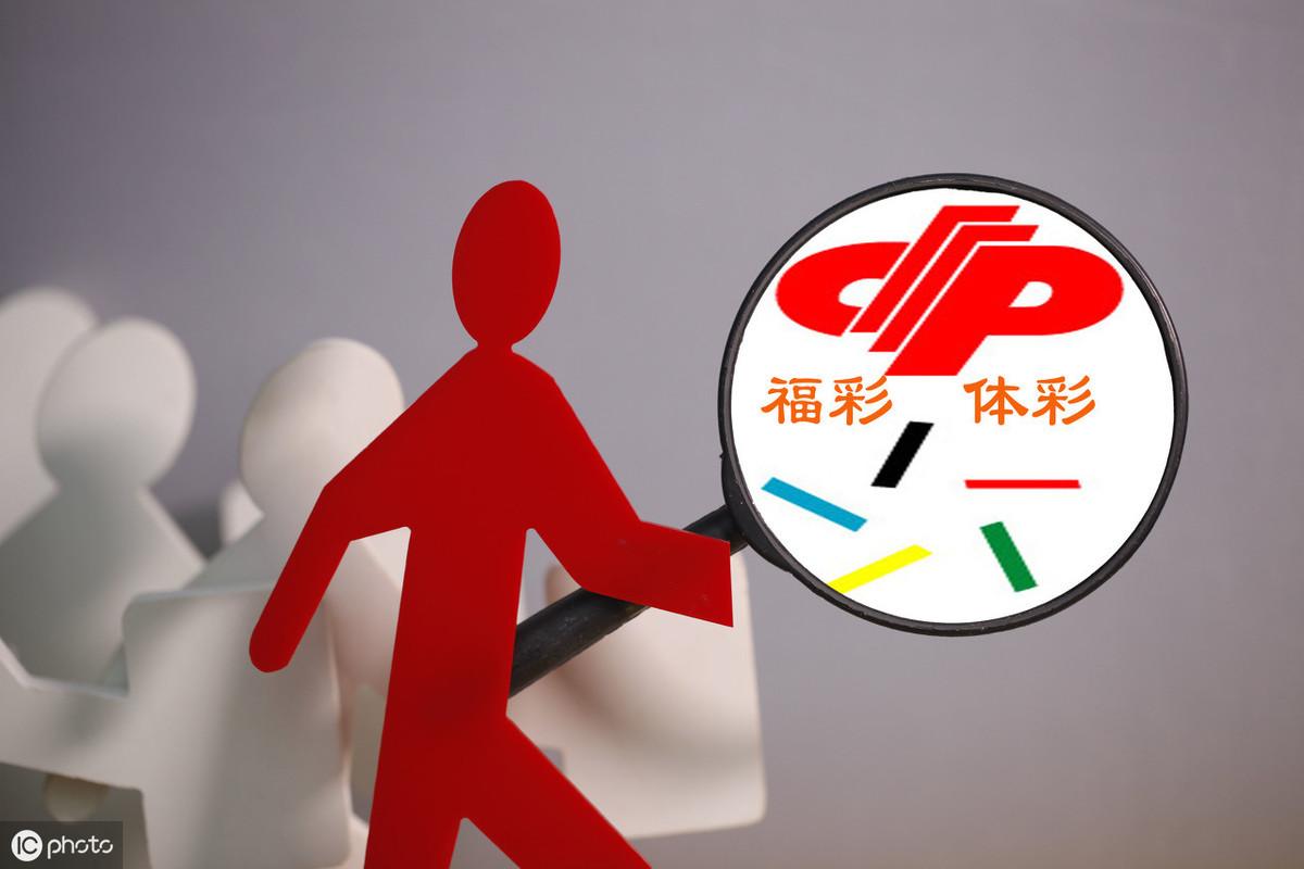 探索数字的奥秘，双色球与大乐透开奖结果查询的深度解析