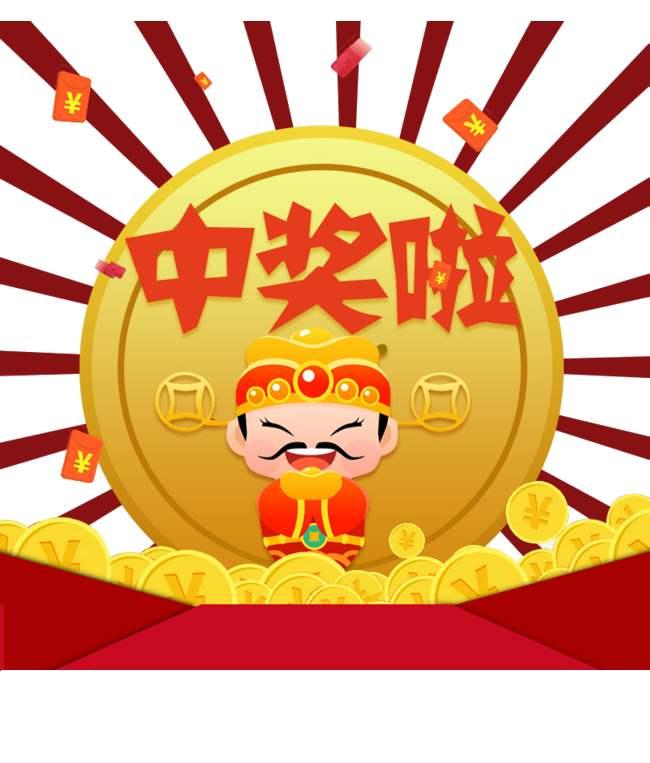 今日双色球开奖揭晓，彩民期待与幸运的碰撞