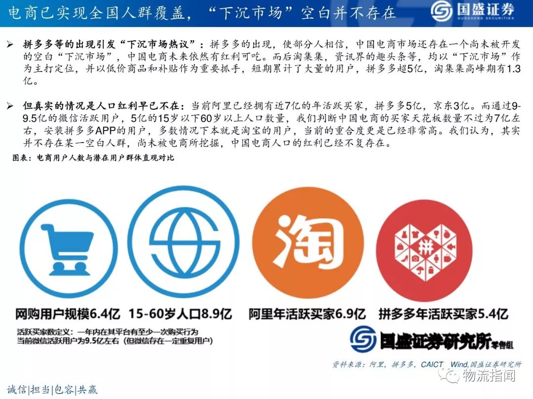 探索双色球奥秘，浙江导航页下的双色球走势图解析