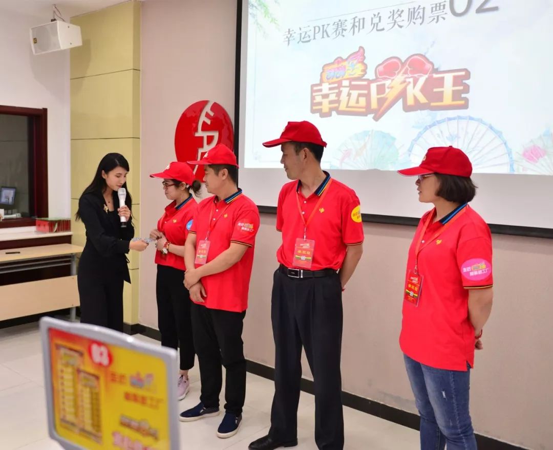 探索中国福利彩票最新版本使用方法，解锁幸运之门