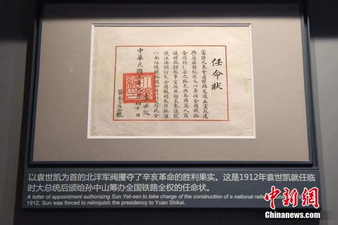 21093期七星彩，揭秘中奖号码的背后故事与幸运启示