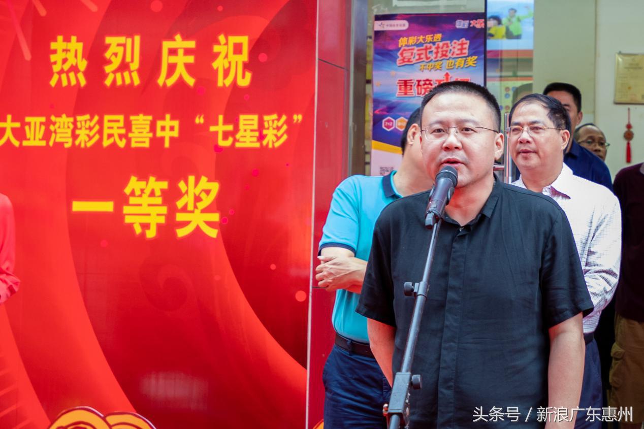 七星彩中奖，号码位置真的那么重要吗？