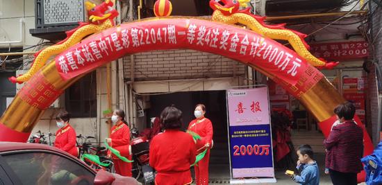 七星彩中奖号码今晚查询结果，揭秘幸运的瞬间