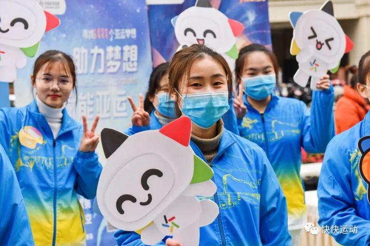 2025年6月3日 第22页