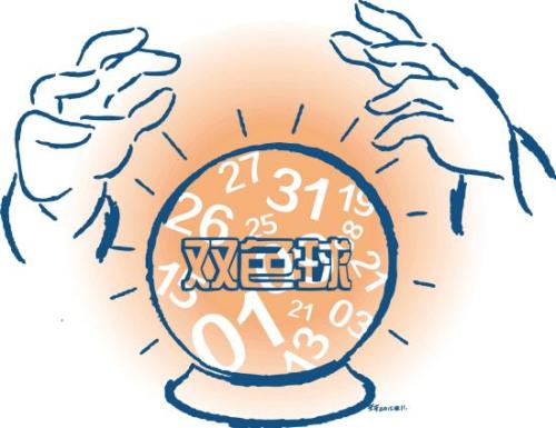 探索双色球，揭秘号码选择的艺术与科学
