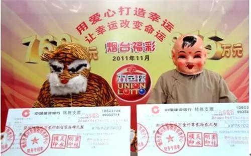 探索双色球，揭秘最新开奖结果与中奖计算方法
