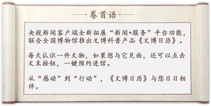 2023年峨嵋道姑字谜汇总图，探寻千年智慧与文化传承的奥秘
