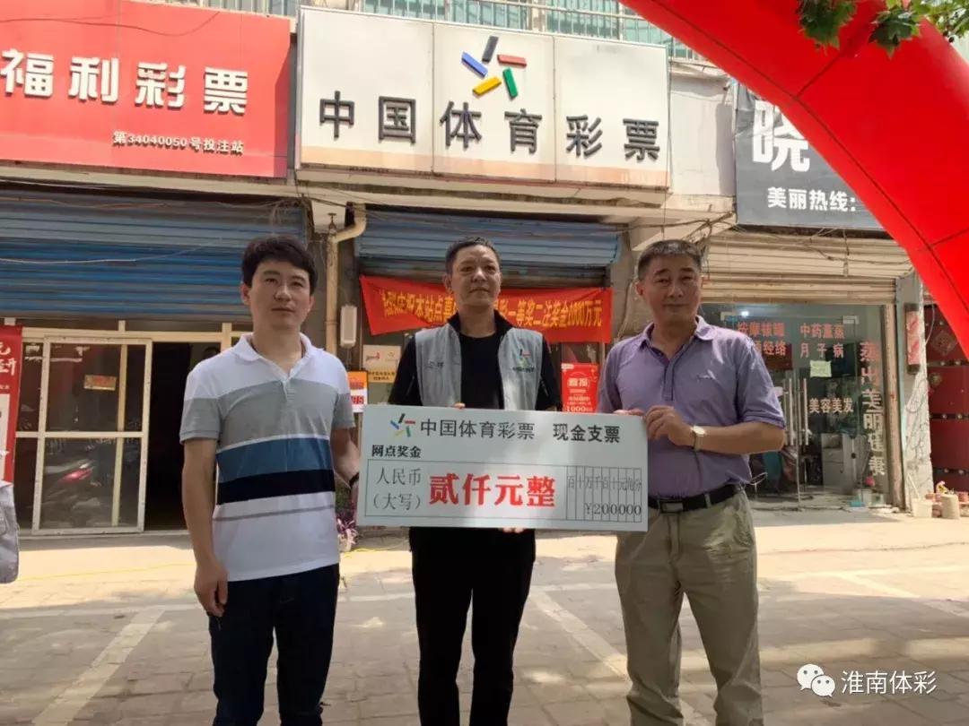 七星彩历史开奖号码1000期深度解析，探寻数字背后的规律与趋势