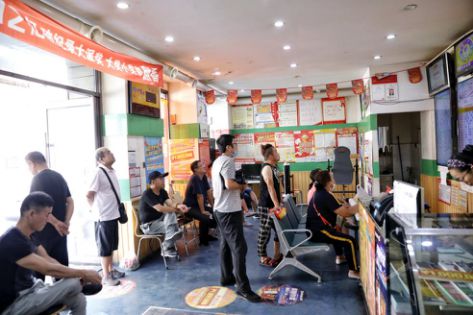 探秘体彩营业时间，从早到晚的精彩瞬间