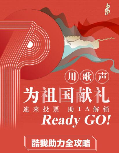 快乐8游戏，解锁每期必中2码的秘密