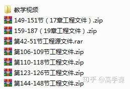 八仙过海3D，2023007期必中两码组合的奥秘与策略