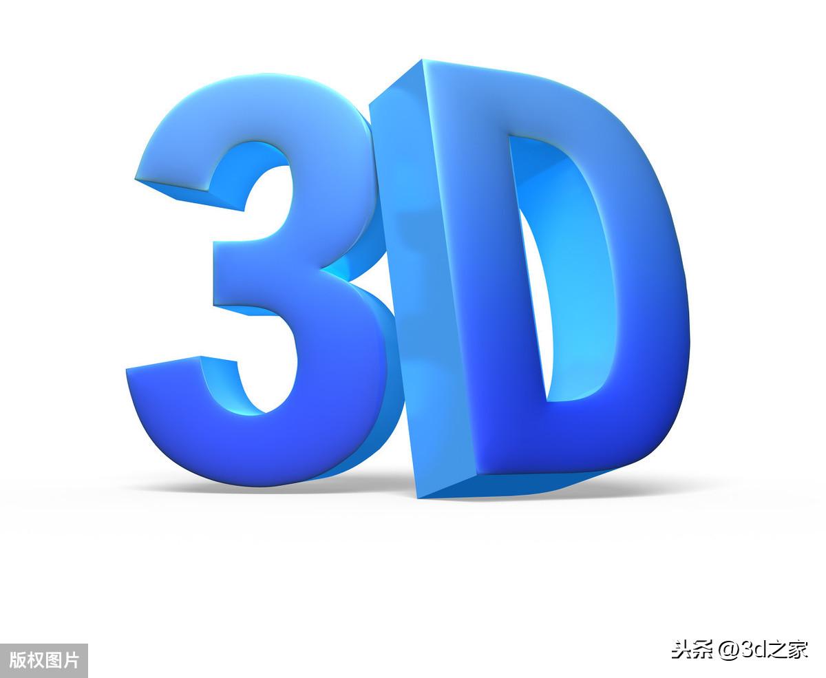 八仙过海3D，揭秘两码组合的奇幻之旅