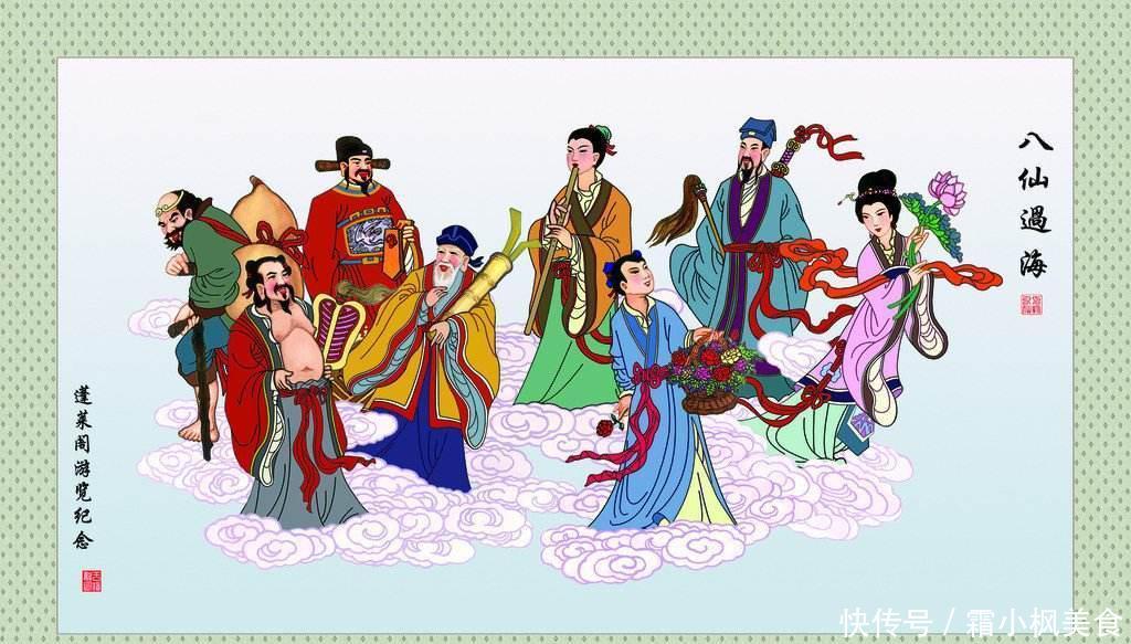 八仙过海，揭秘3D彩票269期两码组合的奥秘