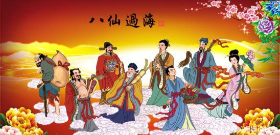 八仙过海，揭秘194期3D必中两码组合的奥秘