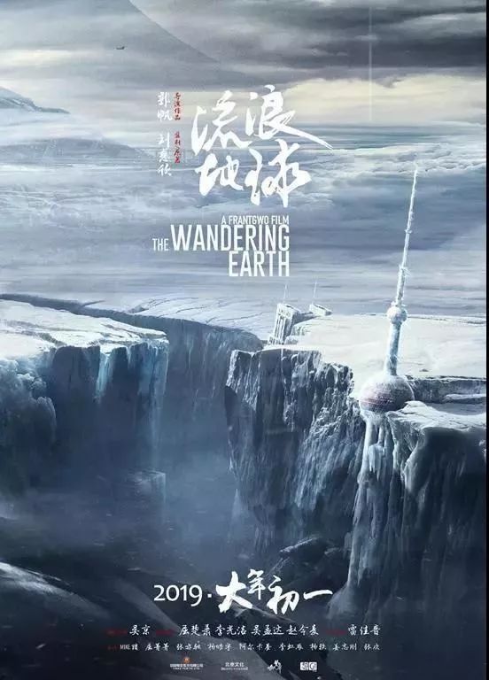 探索3D开机号开奖的奥秘，揭秘数字背后的奇幻之旅