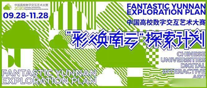 探索第35期福利彩票的神秘数字，梦想与机遇的交织