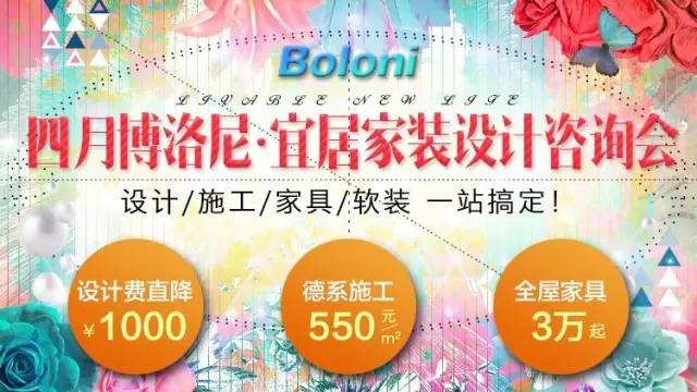 好彩堂，传统与创新的完美融合