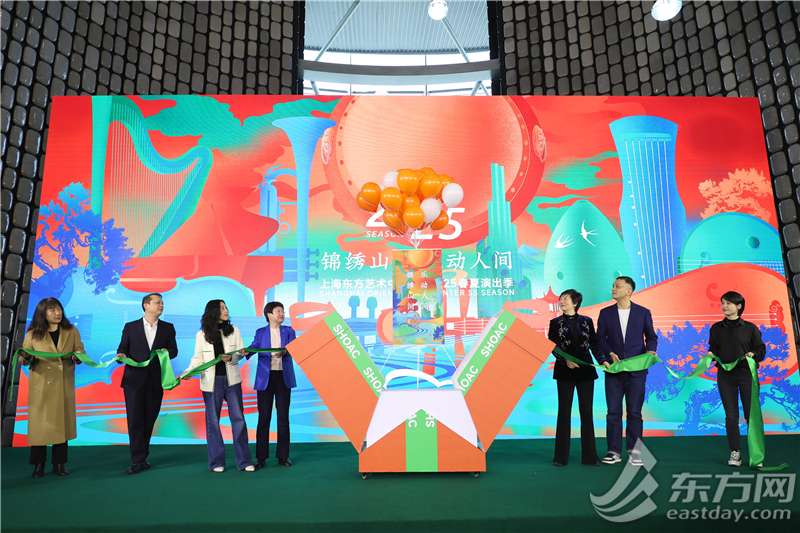 探索上海时时乐官方网站的精彩世界
