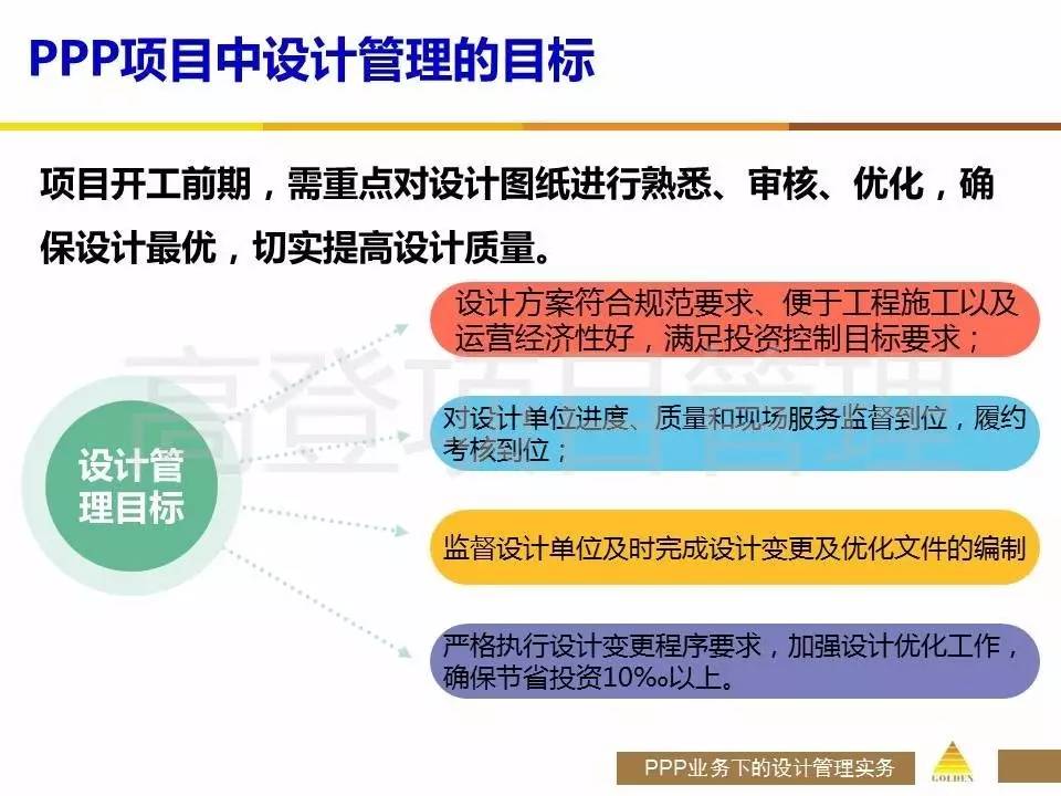 大赢家资料预测，揭秘成功的背后与理性分析的智慧