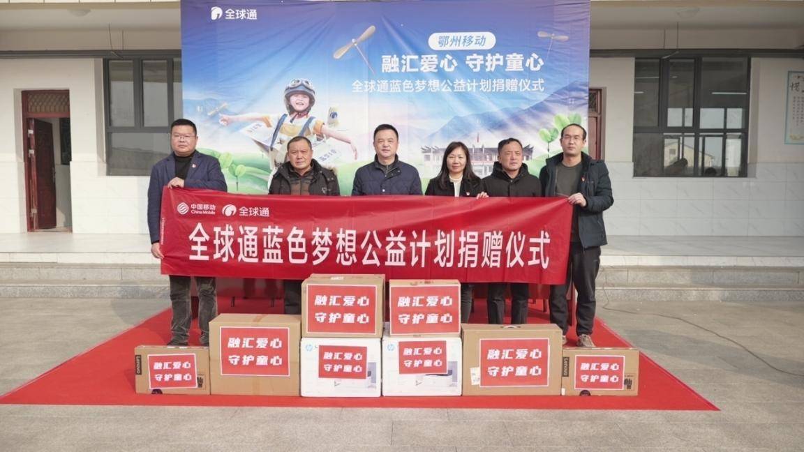 中国福利彩票1115期，公益与梦想的双重奏响